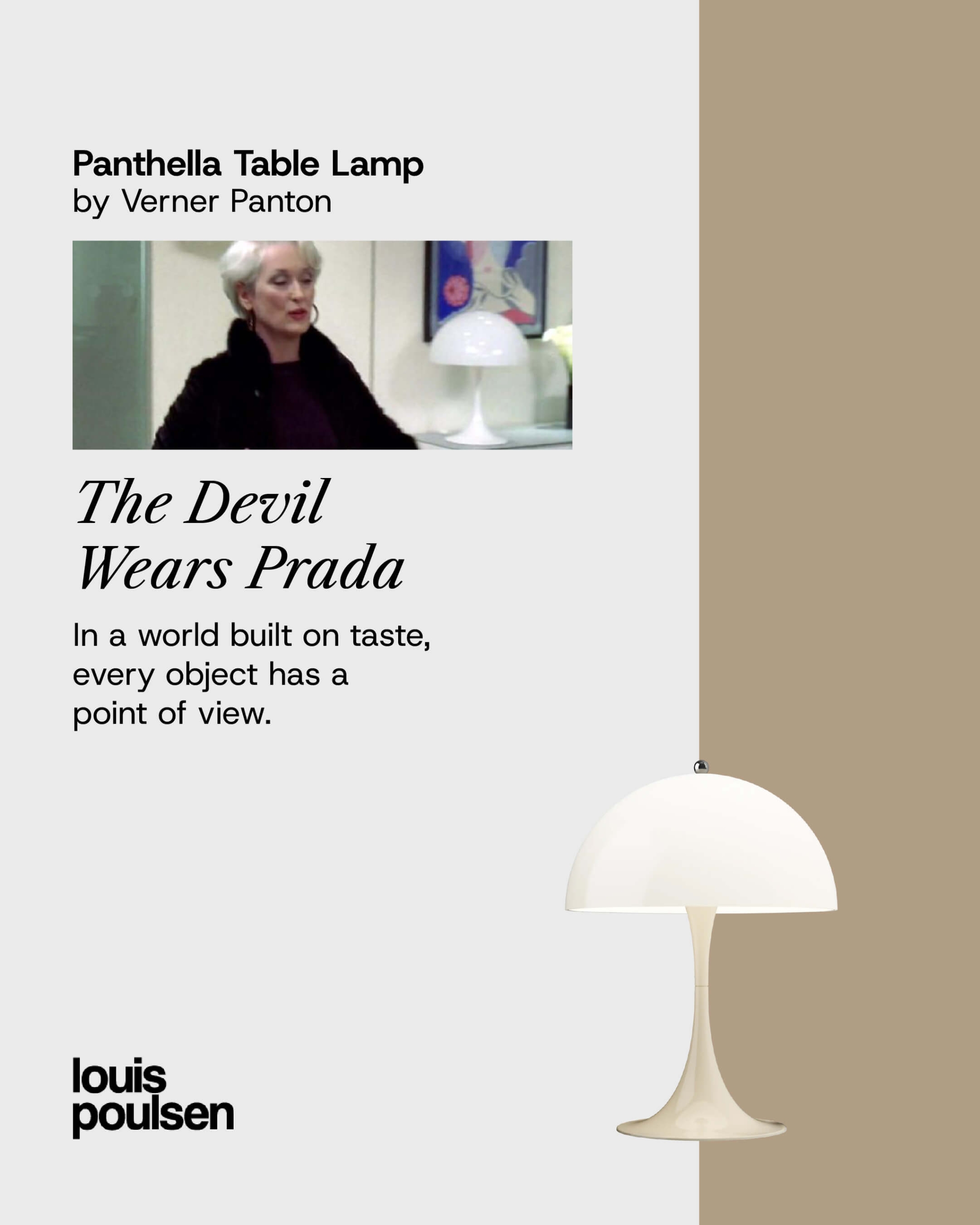 260416 Icons in Movies_Lamps 4 (1)